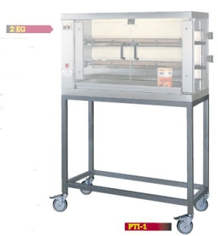 Mesa De Tubo PTI-1 Para Asador De Pollos 1 EG Y 2 EG